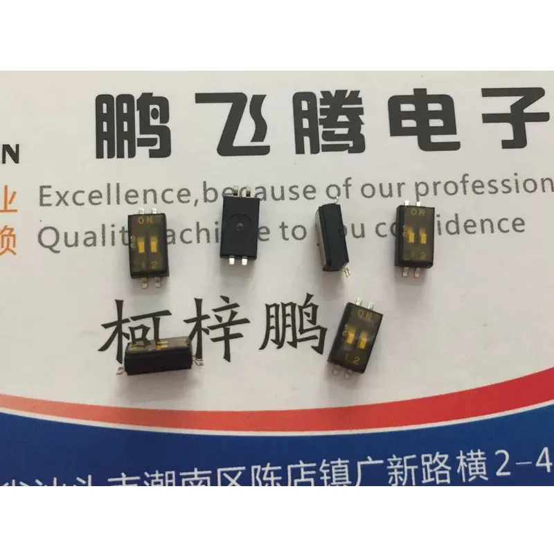

1pcs/lots Taiwan DHA-02-TQR Toggle Switch 2-position SMT 1.27mm 2P Piano Key Coding