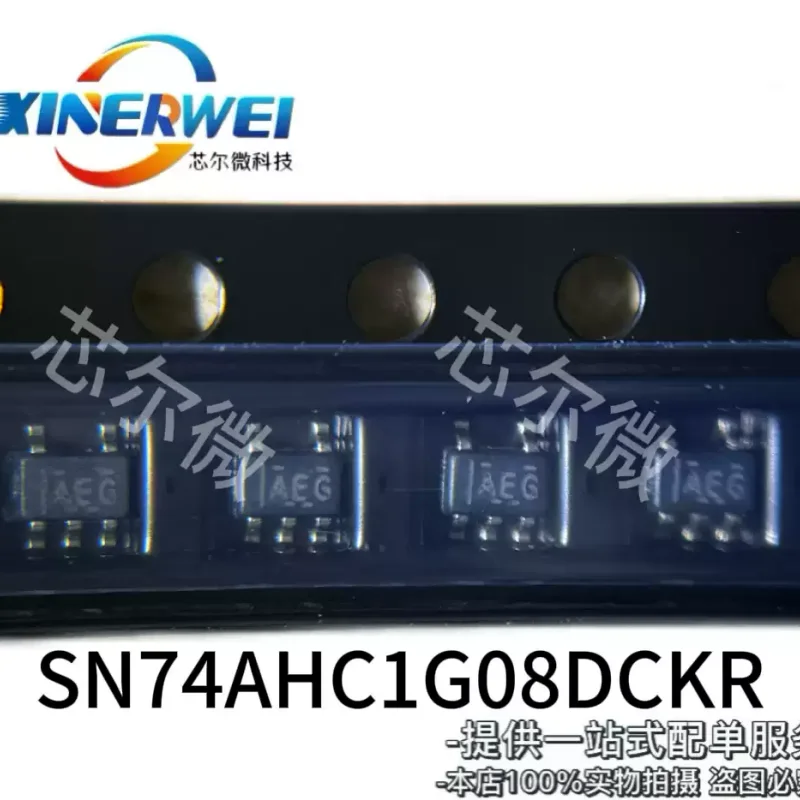 10-100pcs original SN74AHC1G08DCKR SOT353 silk screen AEG AEJ AE3 AES chip logic gate