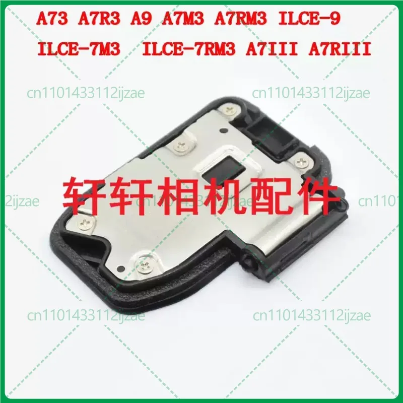For Sony A73 A7R3 A9 A7M3 A7RM3 ILCE-9 A7III battery cover, bottom cover