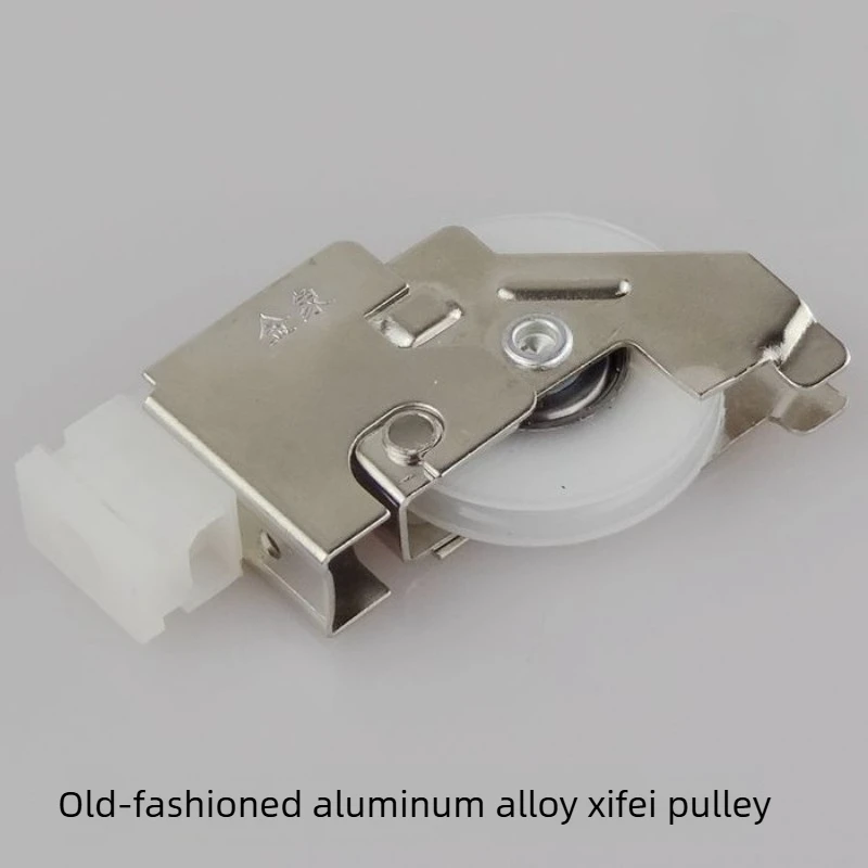 

4 шт. роликов Xifeilun из алюминиевого сплава 70-й серии для старых дверей и окон, ролики для раздвижных стеклянных окон