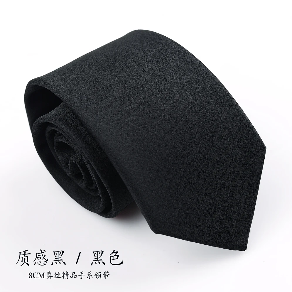 High Quality 100% Silk Gray Blue Striped Tie For Men‘s Fashionable British Style Business Banquet Hand Knotted 8CM Wide Silk Tie