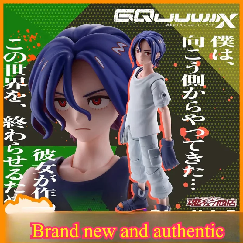 

В наличии: Bandai Tamashii Limited SHF G Quarks Shishi Ito Shujang, подвижная фигурка, абсолютно новая, оригинальная.