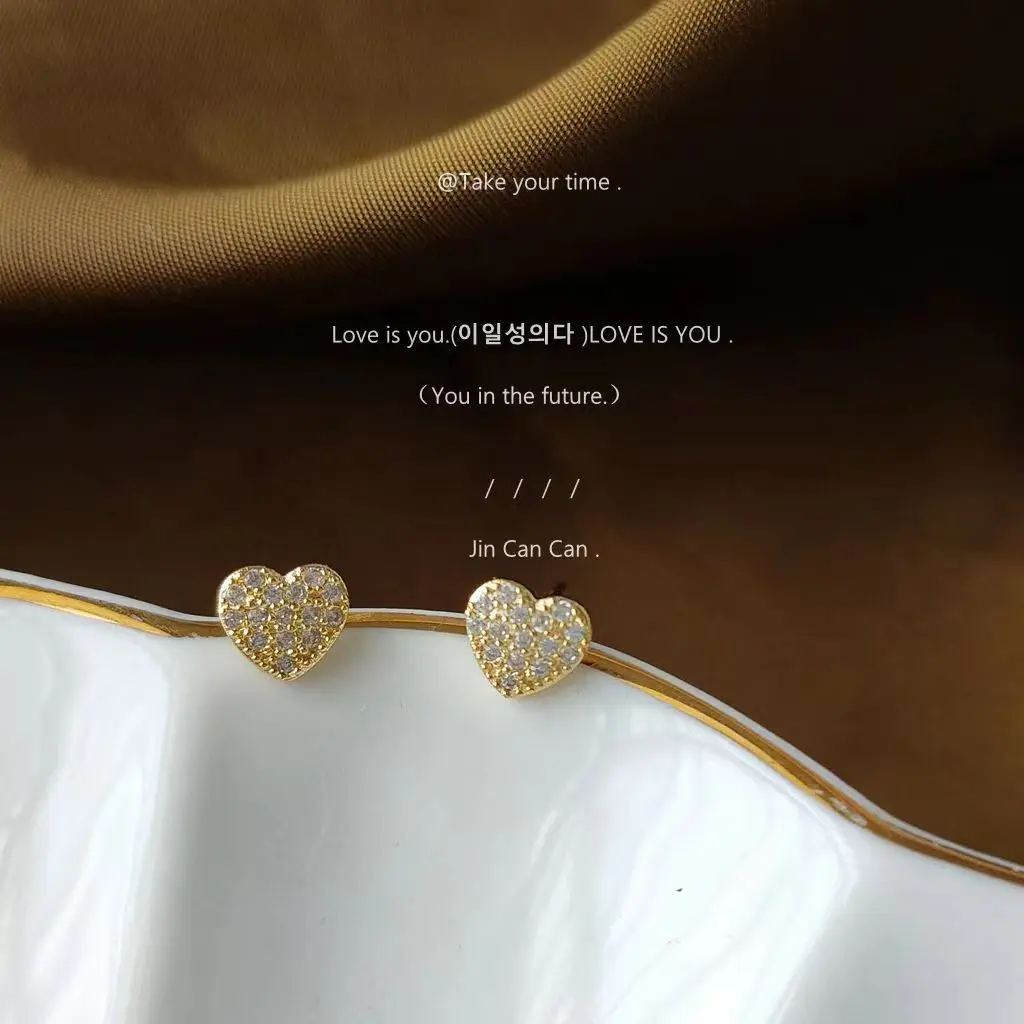 A Pair Silver Plated Ear Piercing Jewelry Romantic Zircon Heart Stud Earrings for Women Girl Teen Gold Color Jewelry Accessories