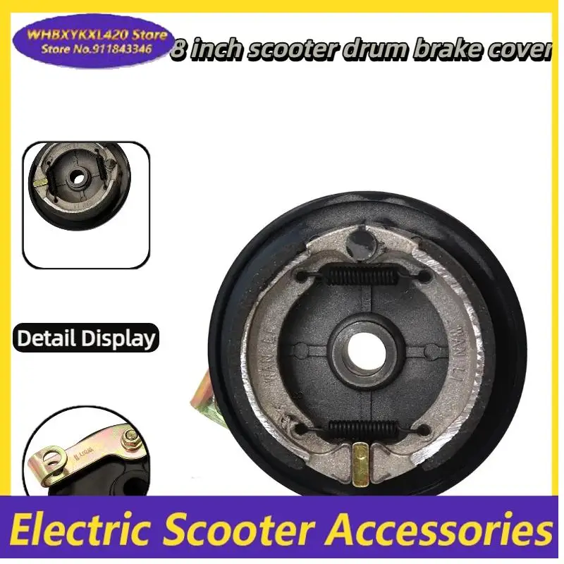 Hot sale high-quality NEW Drum brake for raptor speedway mini4 mini4 pro LEGER RUIMA mini4 8 inch electric scooter Brake parts
