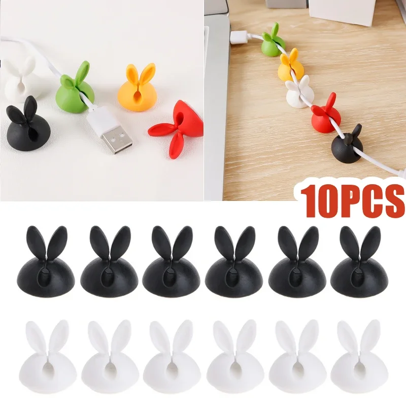 1-10pcs Cute Design Cable Winder Lovely Rabbit Shaped Cable Wire Organizer Bobbin Clip Cable Cord Wrap Office Cables Holder NEW