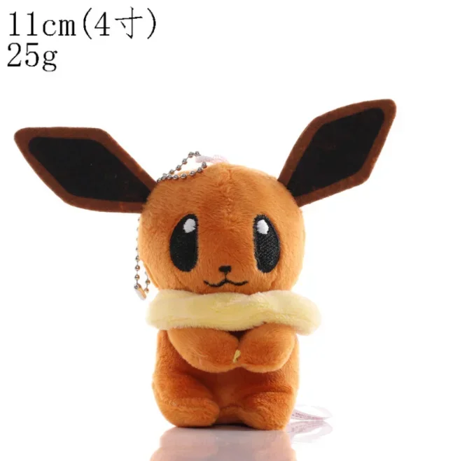 20PC/LOT   Plush Doll Pendant Stuffed BulbasaurSquirtleCharmander LaprasSnorlax Plush Gift Toy