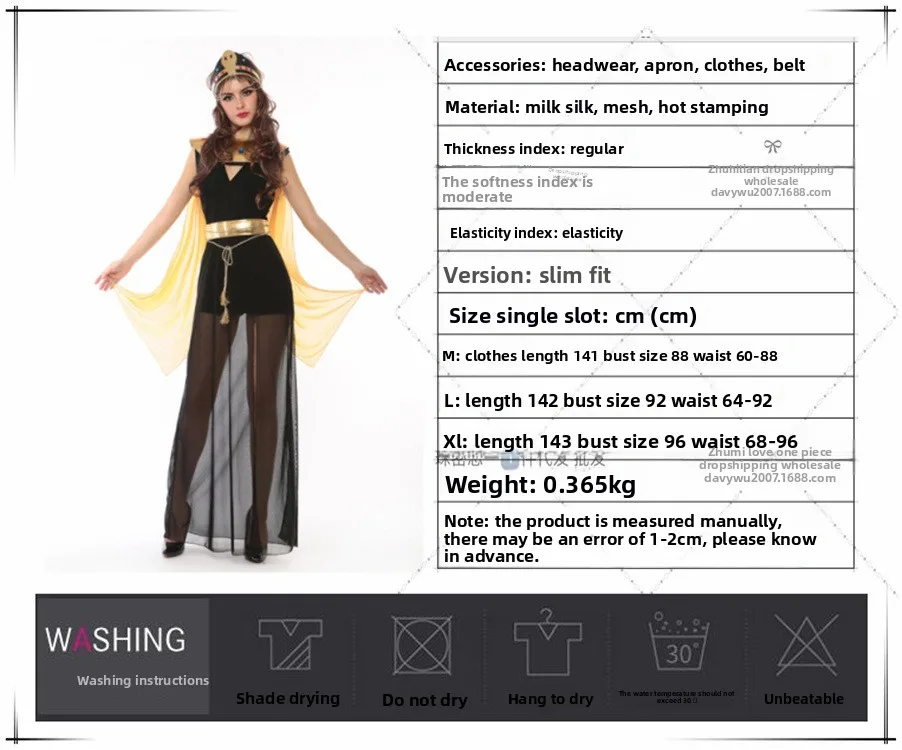 زي الهالوين زي الأمير المصري للبالغين زي الفرعون المصري زي الفرعون المصري كليوباترا