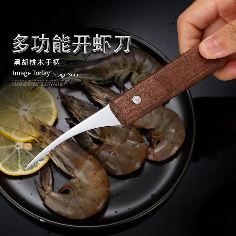 Kitchen Shrimp Thread Removal Knife Shrimp Belly Stripping Thread Removal Knife  Thread Picking Artifact