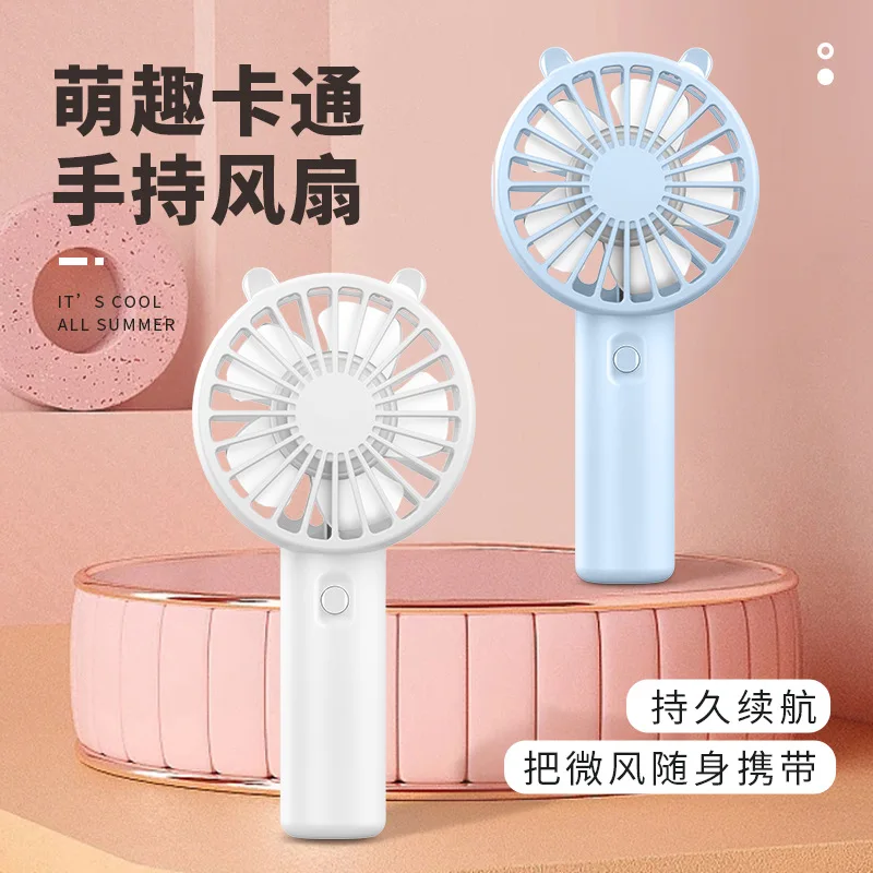 New Portable Fan Mini Handheld Electric Fan Usb Rechargeable Handheld Small Pocket Fan for Home Outdoor Travel Camping Air Coole