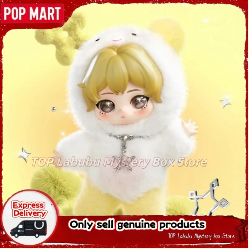 HOT POPMART Fluffy Club Aespa Series Plush Doll Blind Box Trendy