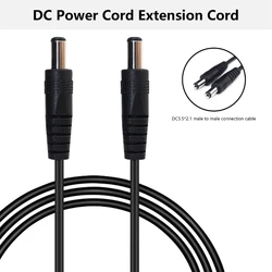 DC5.5x2.1mm/DC5.5x2.5mm Male to Male Adapter Cable Double Male End Power Cord Direct Current Round Hole Extension Cable