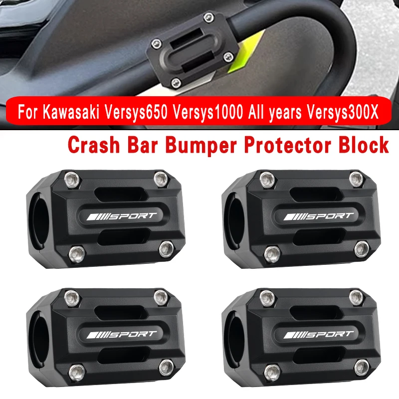 For Kawasaki Versys650 Versys1000 All years Versys300X 2023 VERSYS 22MM 25MM 28MMEngine Guard Bumper Block Crash Bar Protection
