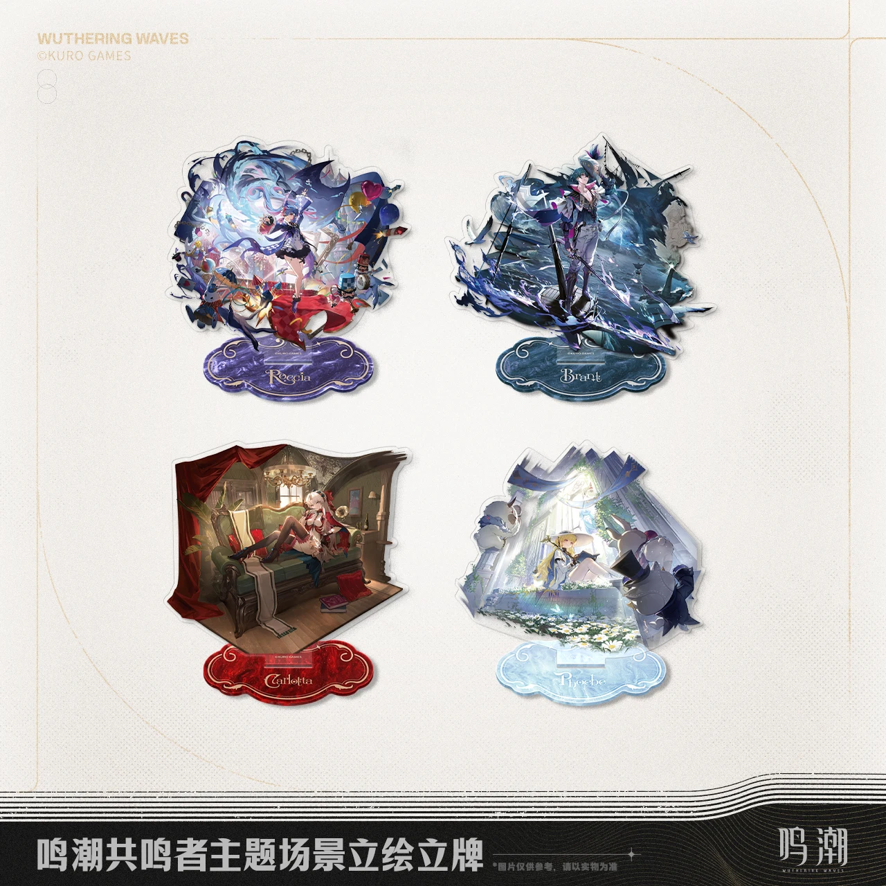 

[Official Merchandise] in Stock Game Wuthering Waves Resonator Series Carlotta Roccia Brant Phoebe Splash Art Acrylic Stand