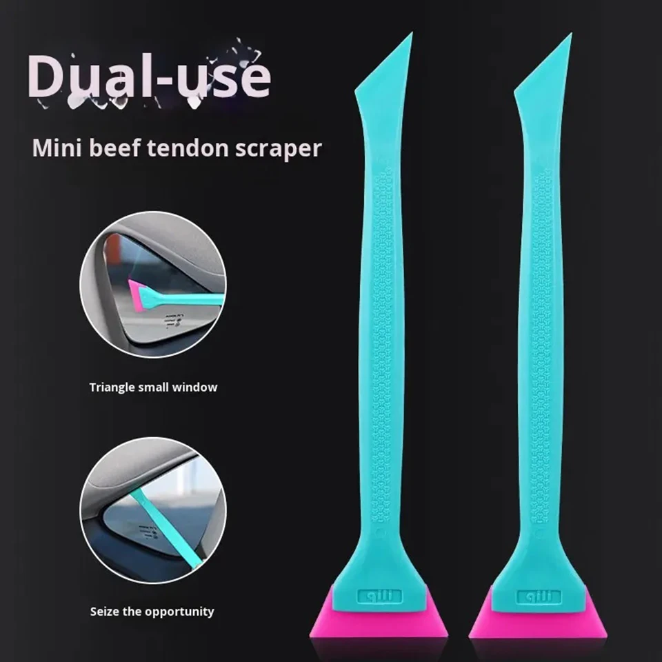 

Rubber Squeegee with Dual-End Design for Car Film, Edge Tucking Scraper for PPF Vinyl Wrap, Small Window Tint Water Removal QL-2