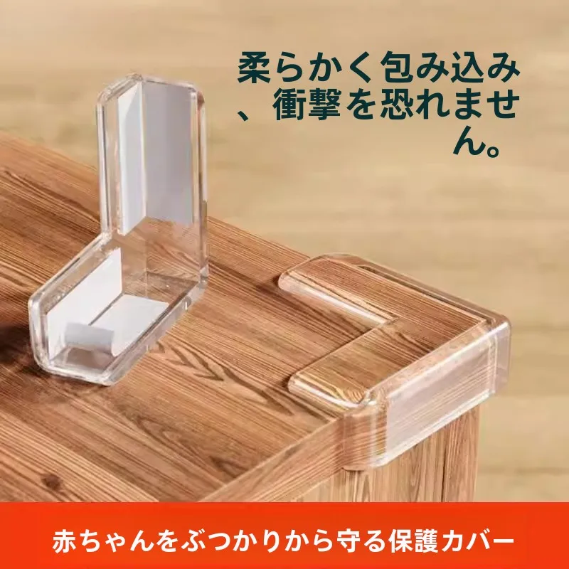 protetor-de-canto-transparente-anticolisao-de-silicone-macio-para-cama-e-mesa-adesivo-de-seguranca-infantil