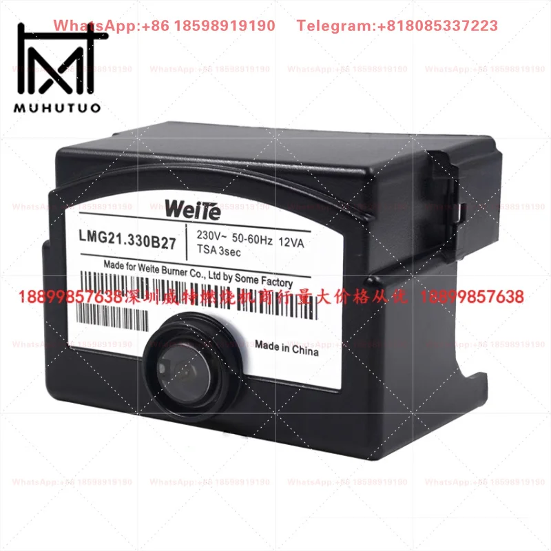 LMG21 LMG22 Weite LMG21.330B27 LMG22.330B27 New/Old Style Gas Burner Program Controller 220V 50HZ
