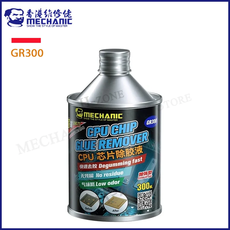 MECHANIC GR300 CPU IC Chip Glue Remover Eco-friendly Precision Electronic Cleaning Solvent Phone PCB Circuit Board Cleaner Agent