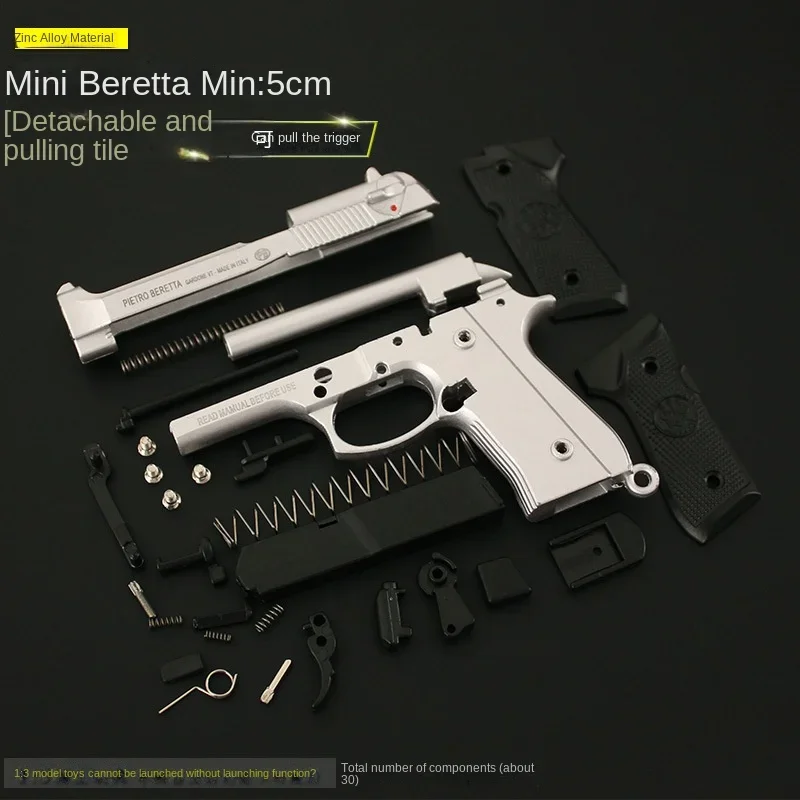 1:3 Colt 1911 Beretta 92f Alloy Model Toy Grab Keychain Chicken Jedi Peripherals