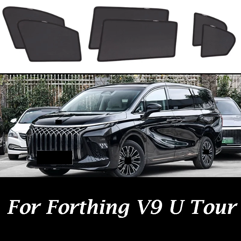 

Для Forthing V9 U Tour Xinghai V9 2024 2025 2026 Солнцезащитный козырек с магнитной присоской и сеткой, солнцезащитный крем для окон автомобиля