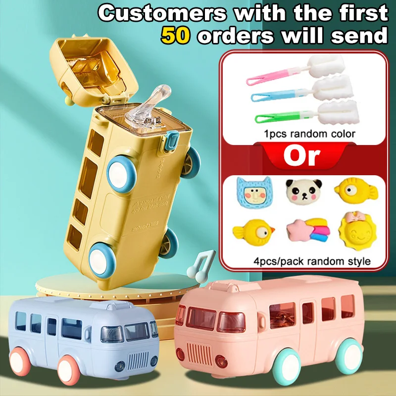 Car Shape Water Cup Kettle Coasting Car Straw Water Cup Coasting Toy Car Straw Water Cup Cute Bus Children's Cup Toy Water Cup