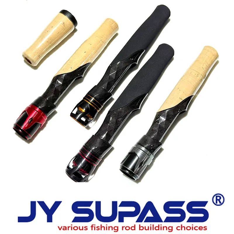 JY SUPASS bms-bmc fishing rod custom carbon Reel Seat handle set DIY fishing rod reelseat custom