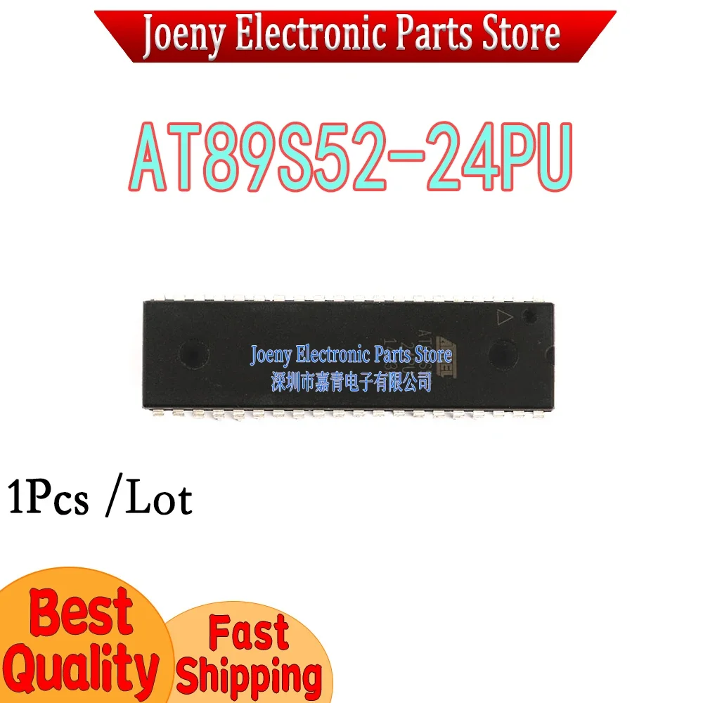 AT89S52-24PU PC shell