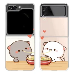 Funny Cartoon Bear Bunny Couple Case for Samsung Galaxy Z Flip 6 ZFlip 5 Clear Paired Covers for Samsung ZFlip 4 ZFlip 3 ZFlip 7