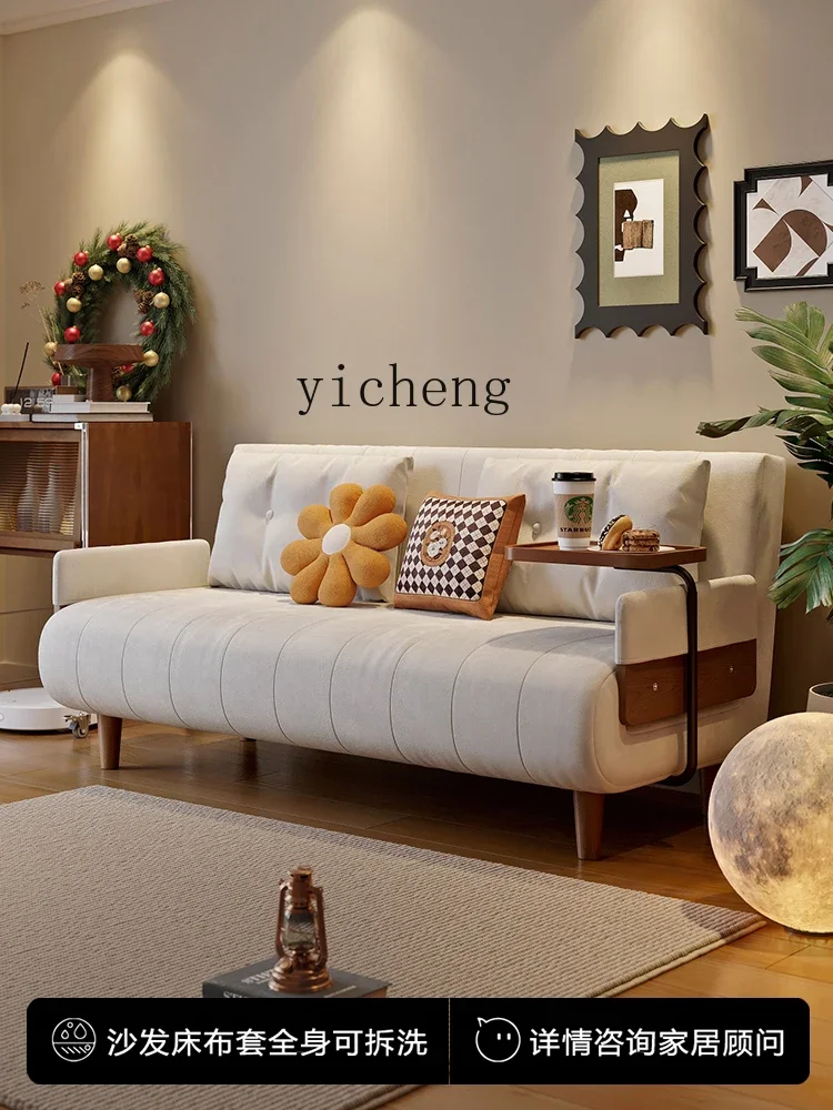 ZZf Cream Style Solid Wood Fabrics Sofa Bed Foldable Dual-Purpose Multi-Functional New