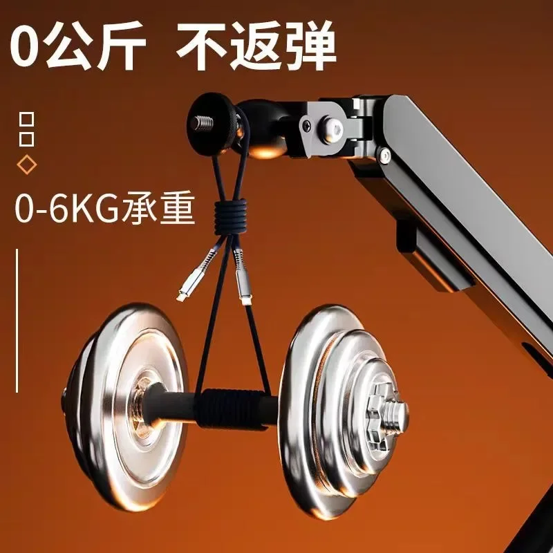 Camera Mobile Phone Tablet Camera Cantilever Bracket Quick Removal PTZ Desktop Clamping Air