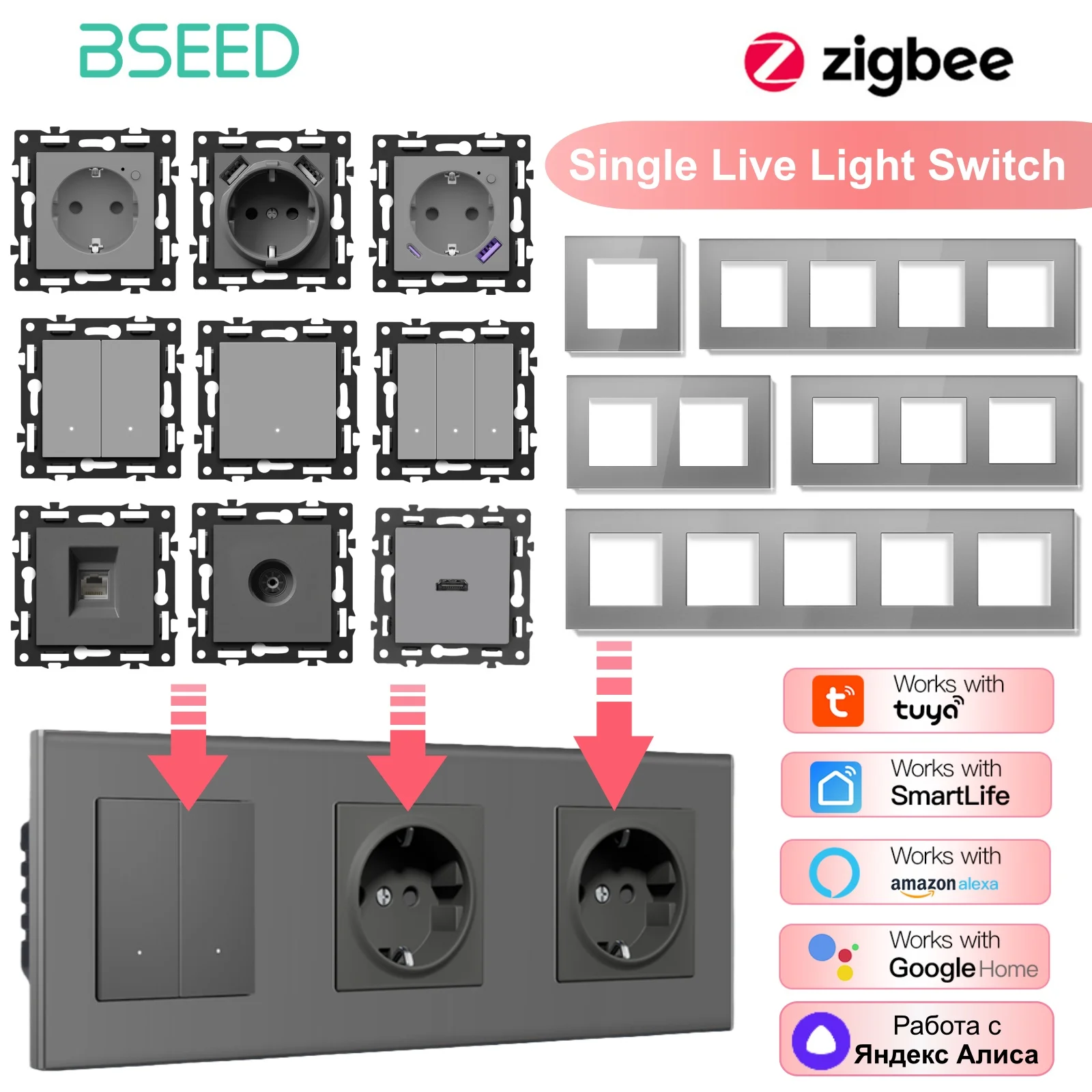 BSEED Zigbee Click Switch Modules Single Live 1/2/3/4Gang Parts DIY Combination Glass Frame Wall Sockets Cat6 TV ST Key