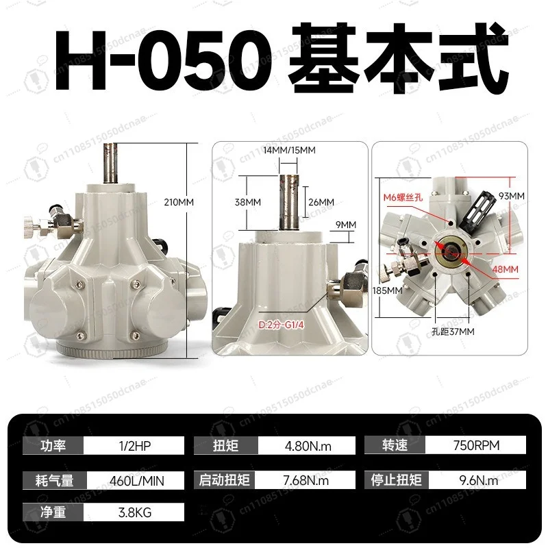 1/2HP Piston Type Air Motor Intrinsically‑Safe Industrial Pneumatic Drive Motor