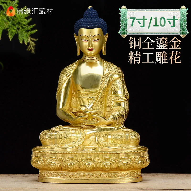 Fo Yuan Hui Amitabha Statue for , Fully Gilt Bronze Tantric Worship Ornament, Three Treasures Buddha