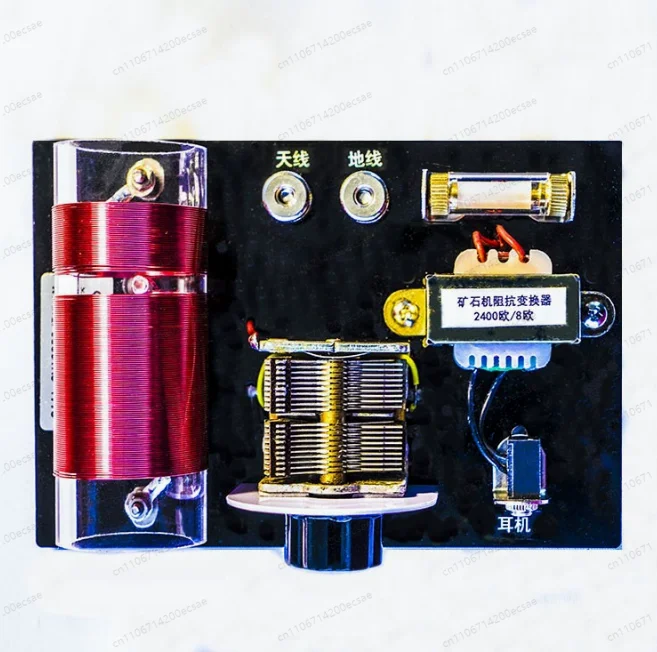 Dual‑Loop Crystal Radio With Air Variable Capacitor Diode Detector Impedance Transformer