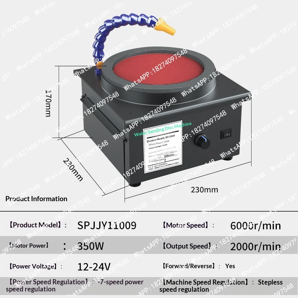 350W Desktop Electric Sand Belt Machine for Home12-24V High Speed Water Cooled Grinding Polishing Machine Speed Adjust Grinder