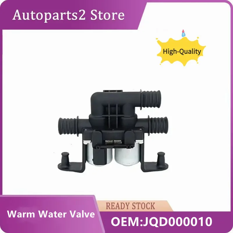 Heater Control Valve JQD000020 JQD000060 JQD000010 For Land Rover Range Rover L322 2002-2012