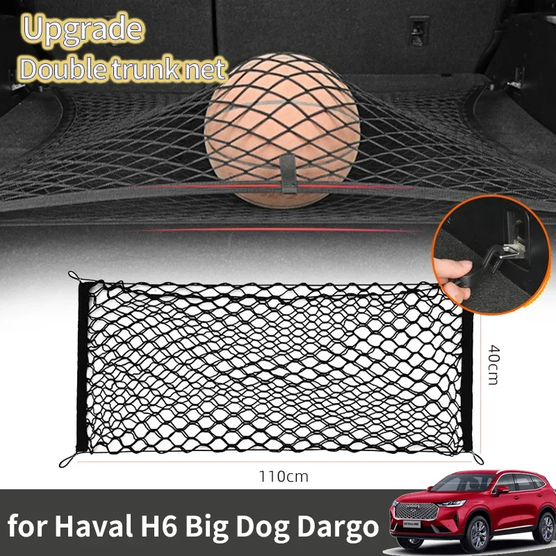 for Haval H6 Big Dog Dargo HDog 2020 2021 2022 2023 2024 Accessorie Car Boot Trunk Net Elastic Upgraded Double Storage Organizer