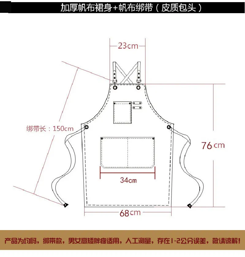 彼のためのパーソナライズされたキャンバスのエプロン,シェフの道具,刺cookingの調理,誕生日プレゼント