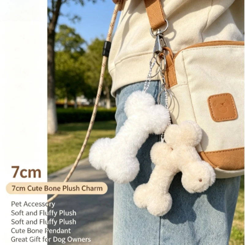 Cute Soft Bone Plush Bag Charm, Unique Dog Bone Stuffed Pendant, Lovely Backpack Accessory for Students & Couples