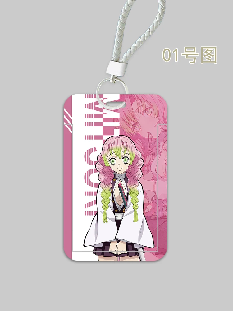 Anime Kanroji Mitsuri Cosplay Student Card Cover Set Bus Card Access Card Holder Retractable Protective Sleeve Keychain Gifts