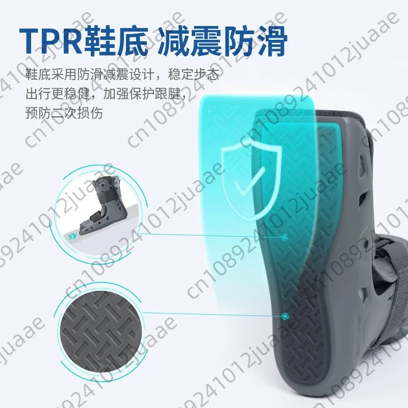 Lower Extremity Ankle Immobilization Brace for Fracture And Sprain Metatarsal Postoperative Foot Support Brace