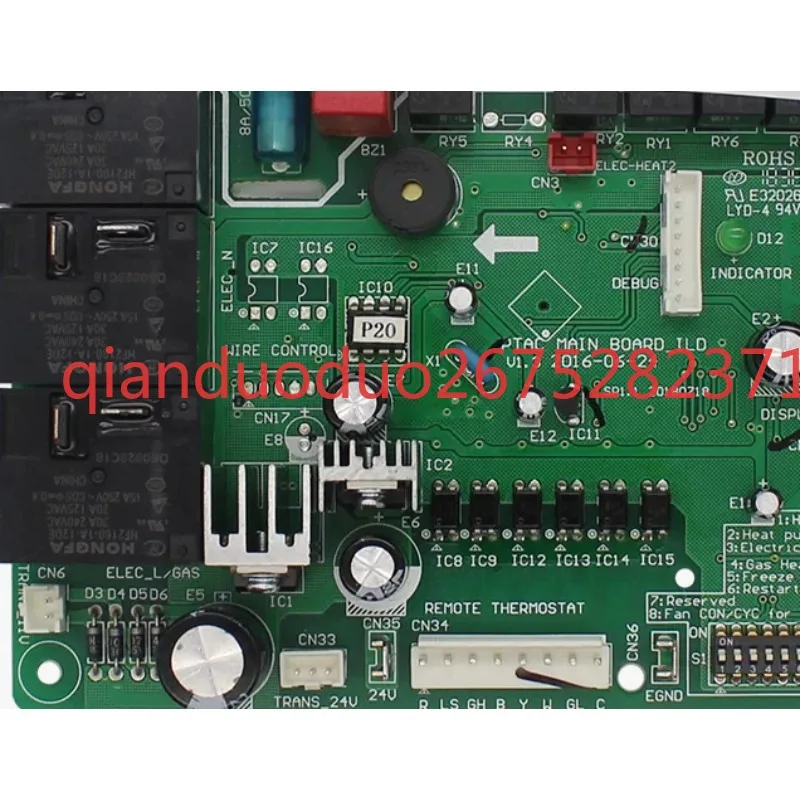 Applicable to Chigo air conditioner internal unit receiving display main board 8033003A0002