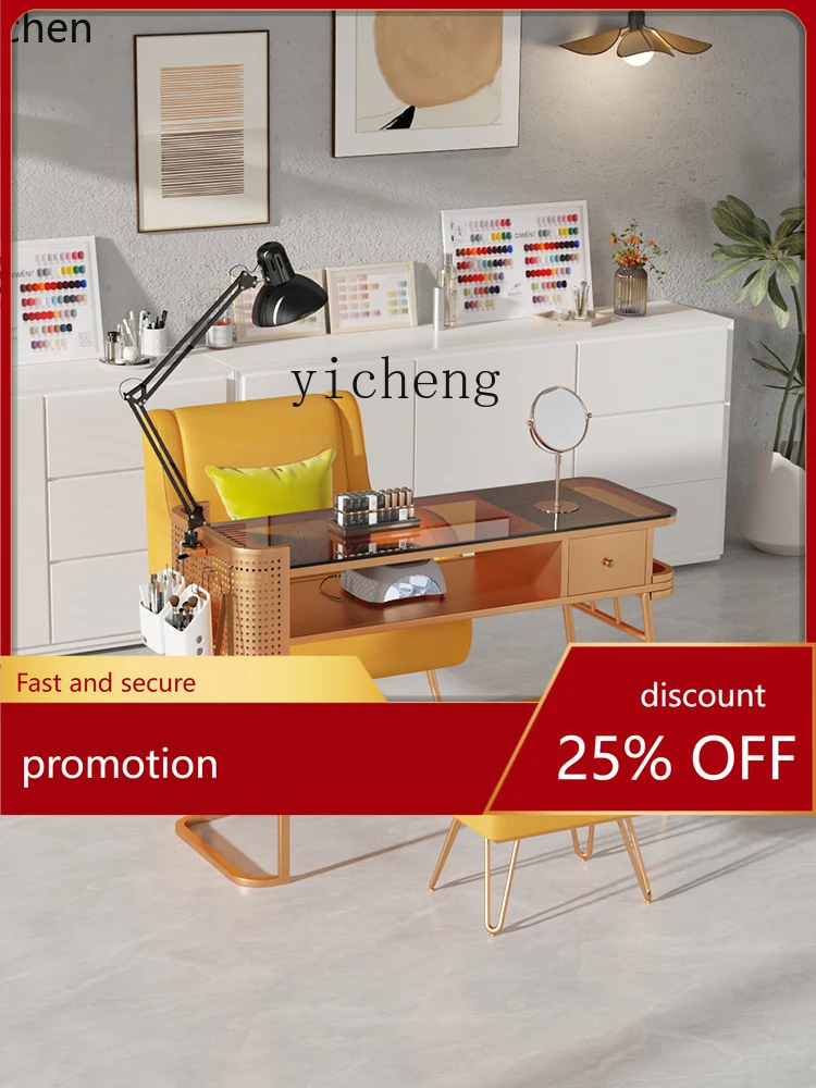 YFY طاولة أظافر بسيطة، مكنسة كهربائية مدمجة لطاولة متجر تجميل الأظافر