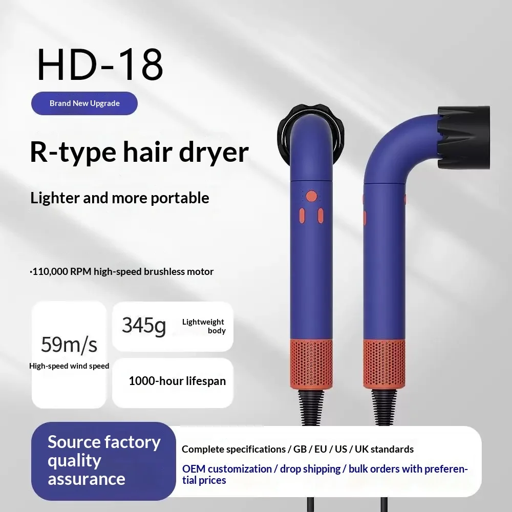 High-Speed Curved Nozzle Hair Dryer Household Negative Ion Quick-Drying Blow Dryer with Powerful Brushless Motor