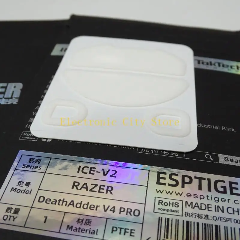 รองเท้าสเก็ตเมาส์สำหรับ Deathadder V4Pro ช่วยเพิ่มความเร็วในการควบคุมเกมการเล่นเกมเมาส์เท้าเวอร์ชันน้ำแข็งเมาส์ร่อน HU8D