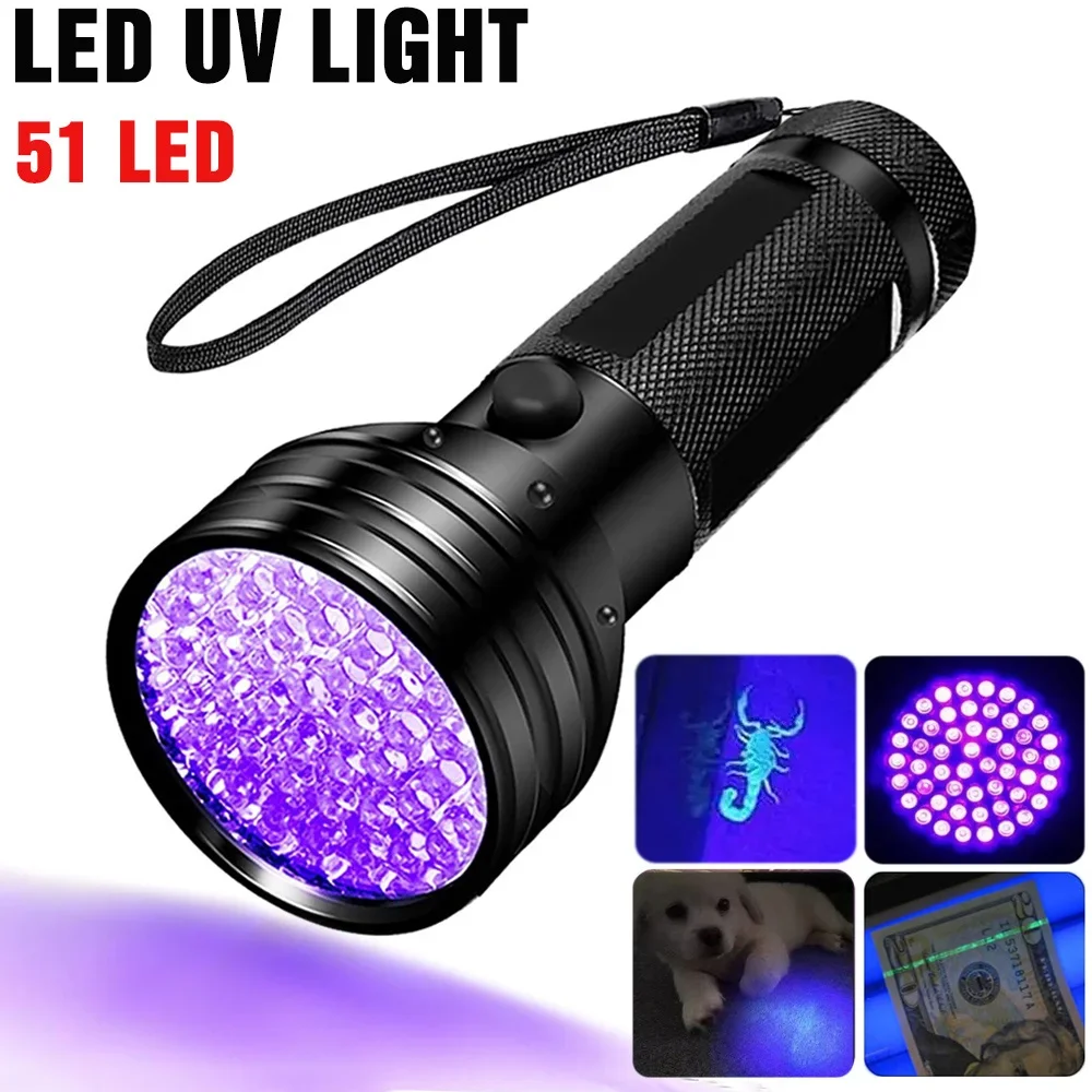 51 LED UV Light 395NM Blacklight Flashlight Aluminum Ultraviolet Lamp Black Light Torch for Pet Dog Urine Scorpion Inspection