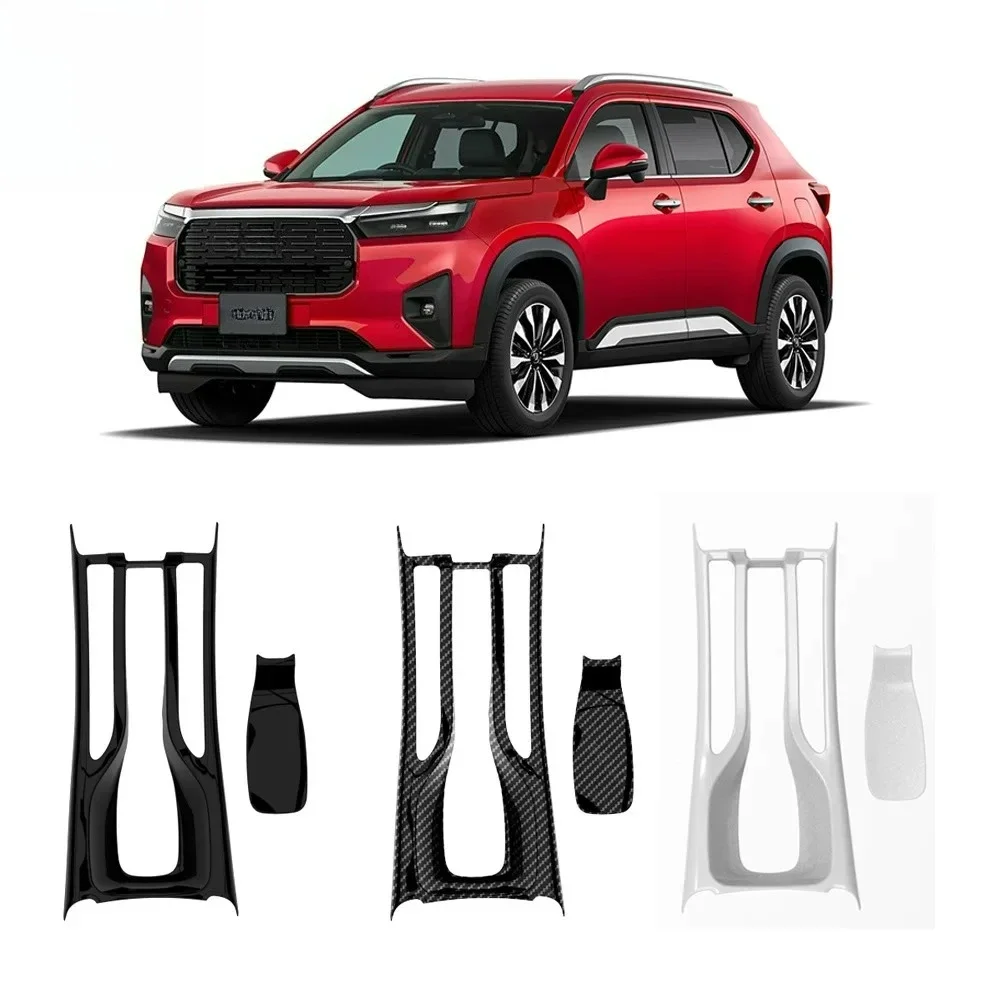 For 2024 2025 JP Version Honda WRV WR-V DG5 Series ABS black Center Console Handbrake Frame Cover Trim Car Interior Accessories