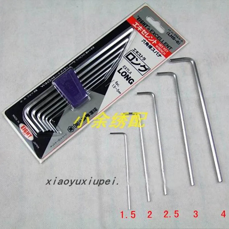 Computer Embroidery Machine Accessories Hexagonal Wrench (Single 7-Shaped) Eight Baileys Hexagon Socket