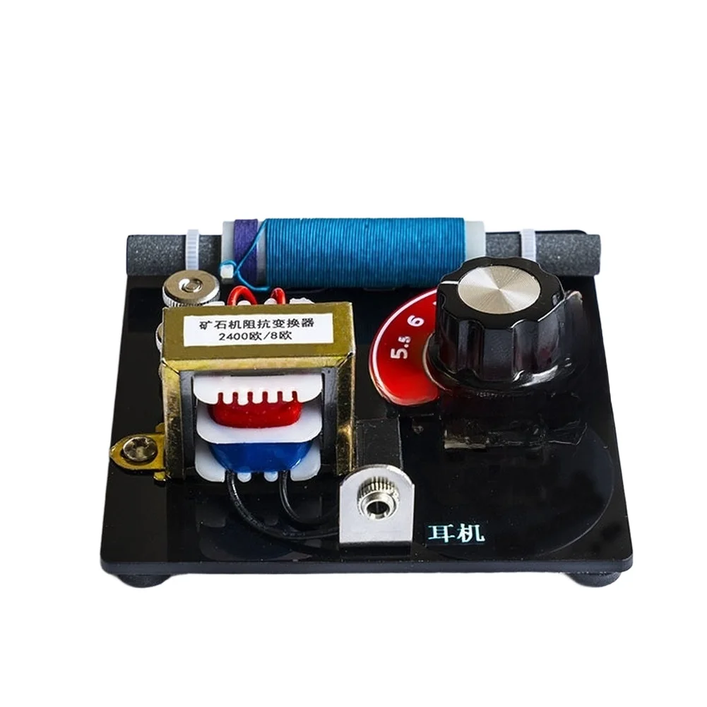 1 Set AM FM Radio Loop Diode Detector With Impedance Transformer For Home Travel Portable Metal Black Receiver Tool