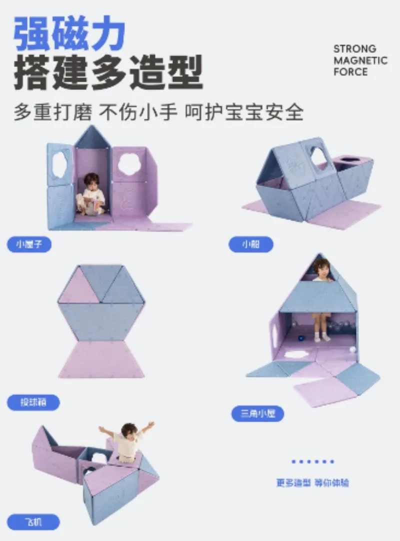 Kids Super Large Magnetic Tiles 3D Building Blocks Educational Creative Assembly Toy DIY Dollhouse