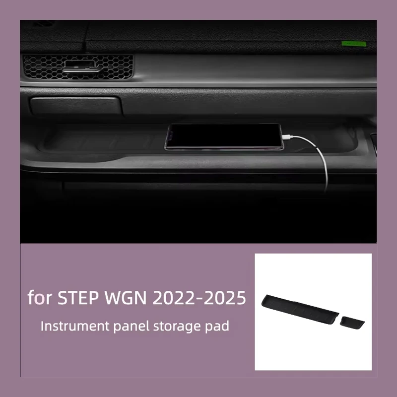 For 22-25 STEPWGN 6th Generation Silicone Instrument Cluster Storage Pad Car Mounted Storage Box